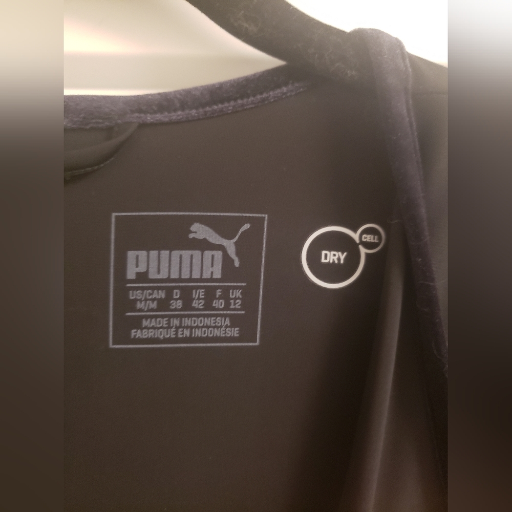 Puma Track Jacket - Picture 3 of 3